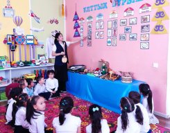 Фотогалерея